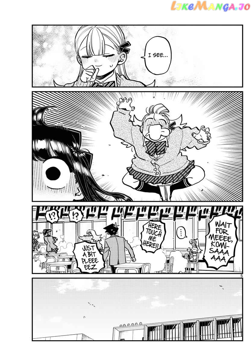 Komi Can